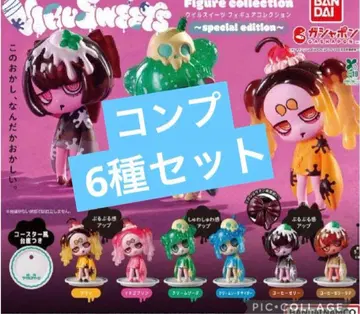 윌 스위츠 가챠 컴프 6종 세트 VIRUSWEETS