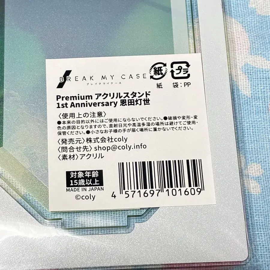 3번째 상품 이미지