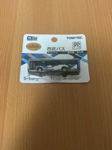 세이부 버스 버스 콜렉션 S-tory A0-185