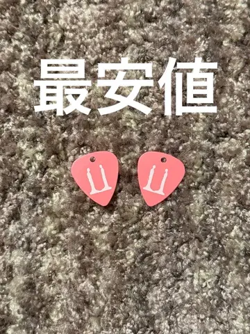 G-DRAGON 입장 혜택 피크