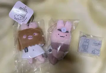 화이트 타이거와 블랙 타이거 토끼 선생님 마스코트 필통 케이스