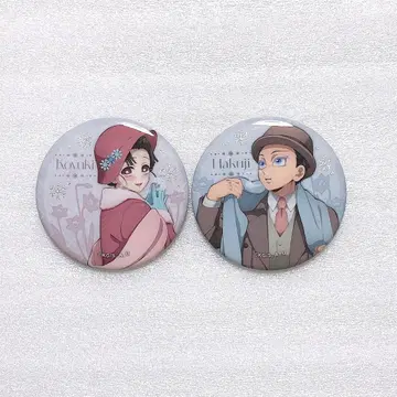 귀멸의 칼날 ufotable AGF 캔뱃지   2