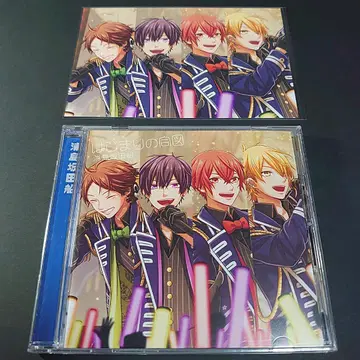 우라시마사카타센 [ 시작의 신호 ] (CD + 엽서)