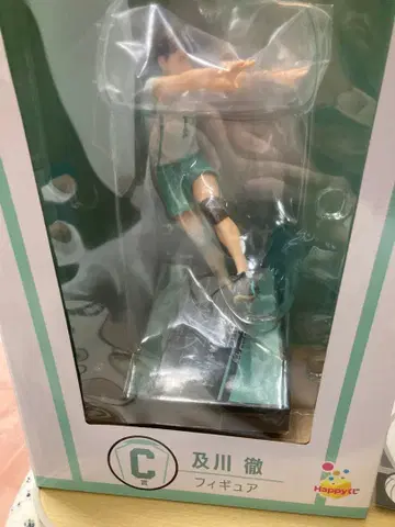 Happy 복권 하이큐!! C상 오이카와 토오루 피규어