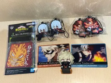 나의 히어로 아카데미아 키링 세트 기타