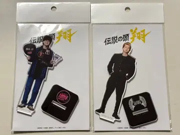 전설의 머리 쇼 아크릴 스탠드