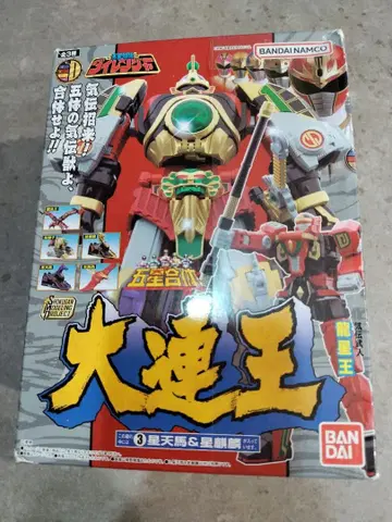 SMP 반다이 다이렌쟈 3 다이렌쟈 미개봉