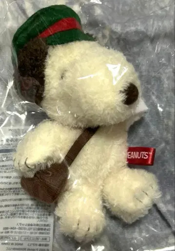 스누피 SNOOPY 마스코트 키링 우체국 한정판