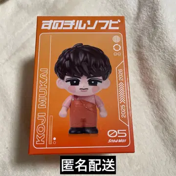 SnowMan 무카이 코지 스노치루 소프트 비닐 2025 ON