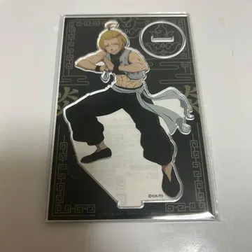 불꽃 소방대 아서 보일 제비뽑기당 아크릴 스탠드