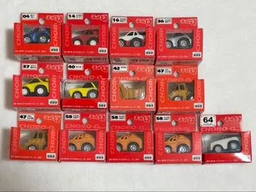 초로Q 13대 세트