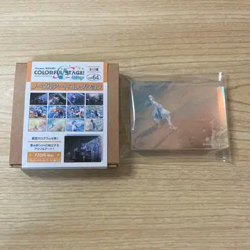 프로세카 노블 아트 쿠사나기 네네 vol.64