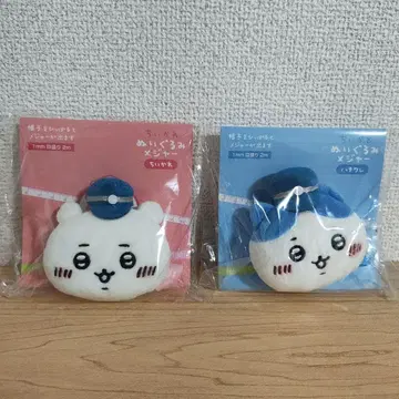 치이카와 우체국 봉제 인형 줄자 치이카와&하치와레