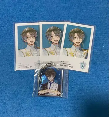 Luxiem Ike Eveland 아이크 이블랜드