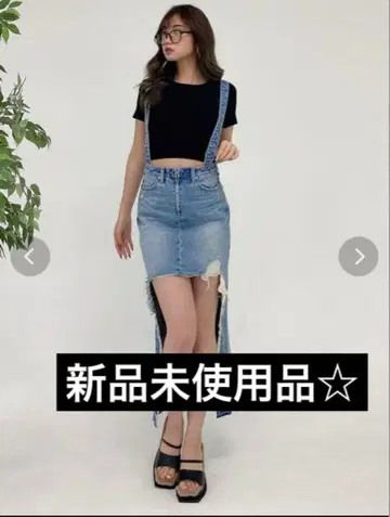 GYDA 2WAY 백 롱 데님 스커트