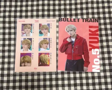 초특급 유키 FC 혜택 사용설명서 체험 초특급