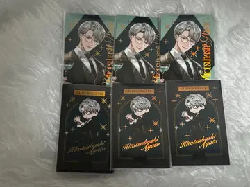 Super Mellow Night Bar 이치하시 아야토