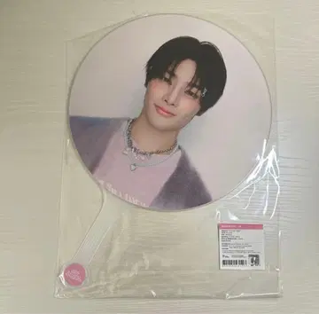 아이엔 5'CLOCK 부채