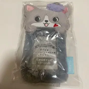 JOCHUM 츄라라 트레이딩 카드 케이스