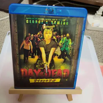데이 오브 더 데드 블루레이 단종