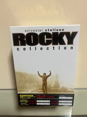 ROCKY 컬렉션 DVD 5작품 세트