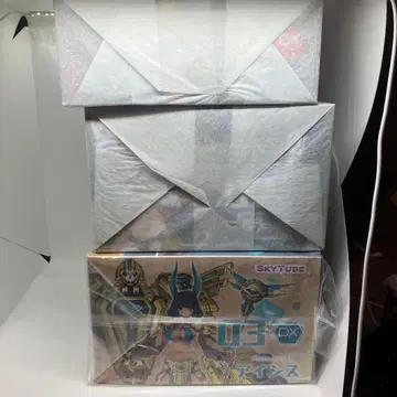 [ 미개봉 ] 다크 어드벤트 시리즈 3종