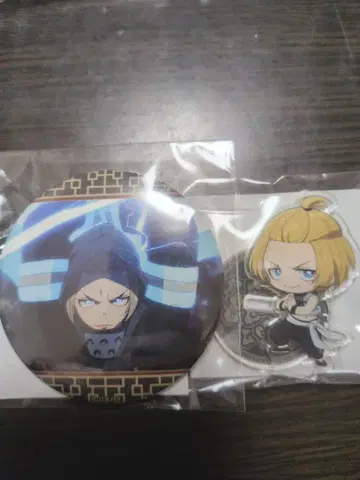 제비뽑기당 염염의 소방대 [ 아서 보일 세트 ]