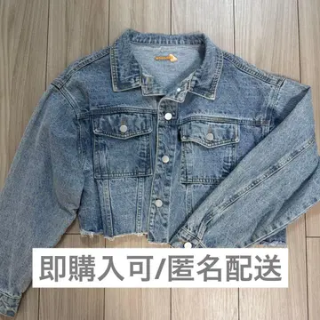 Abeundmor G 데님 자켓 숏 자켓