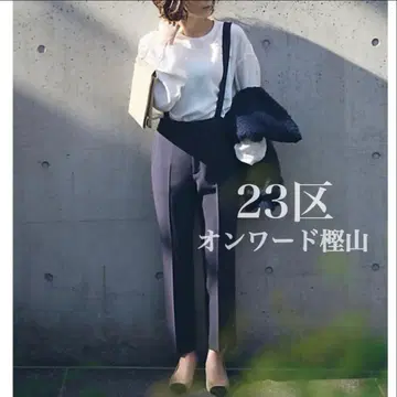 [새상품급] 23구 서스펜더 포함 팬츠 트리아세 더블 크로스 네이비 S