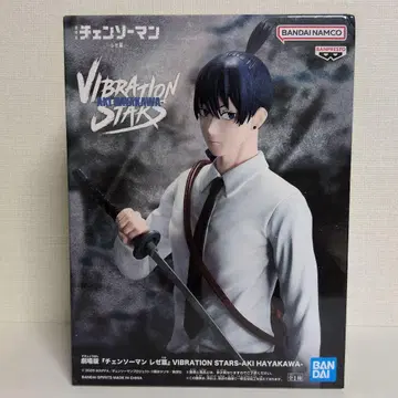 체인소 맨 레제편 VIBRATION STARS 하야카와 아키 피규어