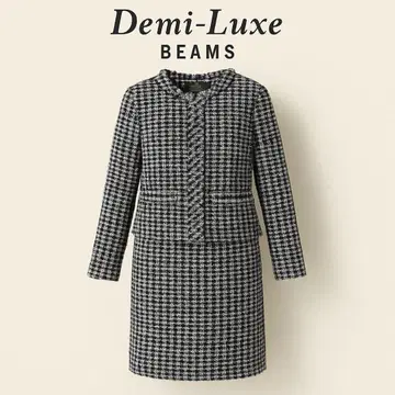 Demi-Luxe BEAMS 트위드 셋업 38 고급 새상품급
