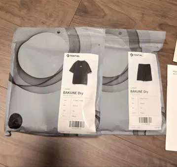 TENTIAL BAKUNE (바쿠네) 리커버리 의류