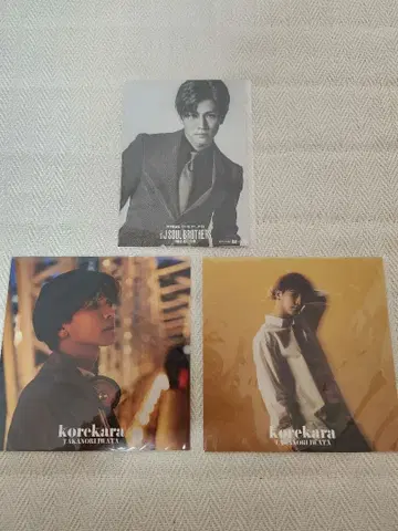 이와타 타카노리 스티커 3장 세트