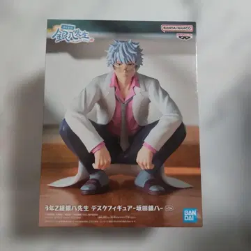 은혼 긴파치선생 데스크 피규어 사카타 긴파치