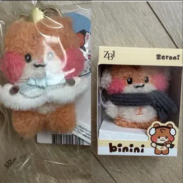 zb1 zeroni 비니니 봉제 인형 세트 프린스 윈터