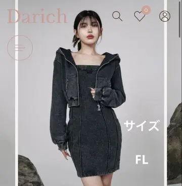 Darich (다리치) 로고 가죽 맨투맨 앙상블 사이즈 FL