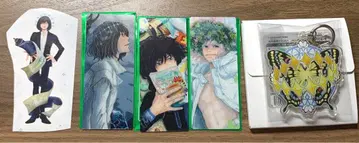 fgo 오베론 최종 재림전 명령어 코드 스티커 아크릴 카드