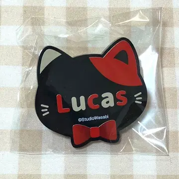 루카스 악마집사와 검은 고양이 난자타운 네임 배지