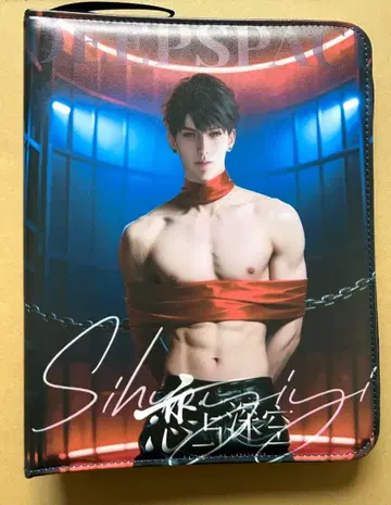 마히루 엽서용 수납 바인더 미사용 새상품