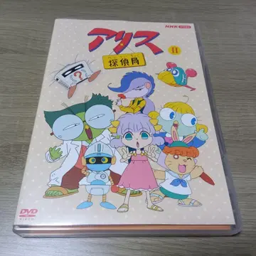 NHK 비디오 앨리스 탐정국 2 DVD 2장