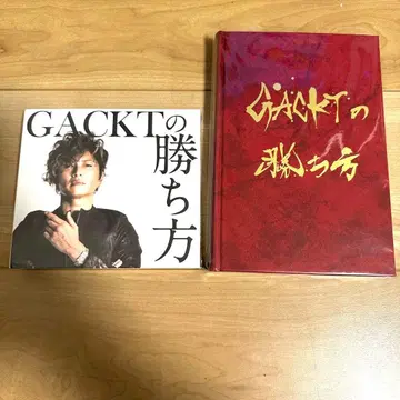 무료배송 GACKT GACKT의 이기는 법 빨간색