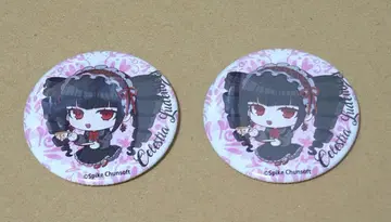 단간론파 good spoon 카페 캔뱃지 세레스