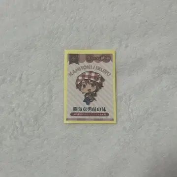 신진 J 위현 따뜻해지는 생 휘핑은 음료