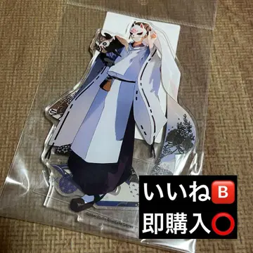 점쟁이 교토 kmyoto 아크릴 스탠드 Identity V 제5인격