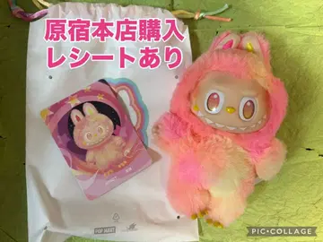 정품 LABUBU Big into Energy happiness