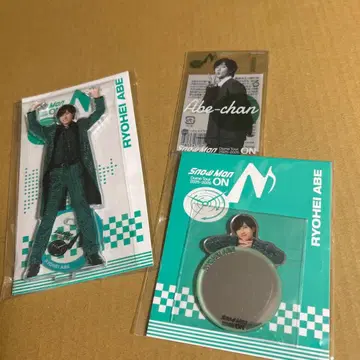 SnowMan ON 굿즈 아베 료헤이 세트