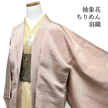 겉옷 추상 꽃 무늬 크레이프 원단 팔중 벚꽃 기모노 113b d