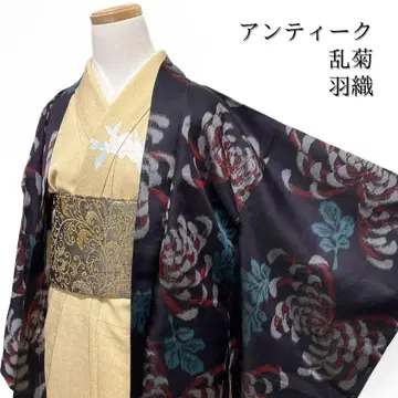 앤티크 겉옷 난기쿠 국화 리프 다크톤 기모노 113b d