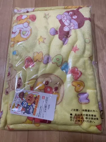 호빵맨 낮잠 담요