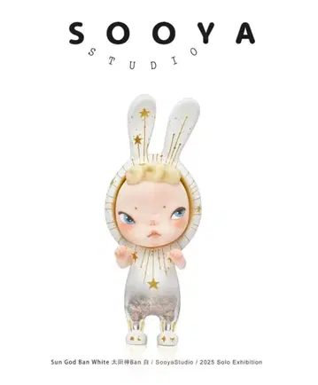 SooyaStudio Sun God Ban White